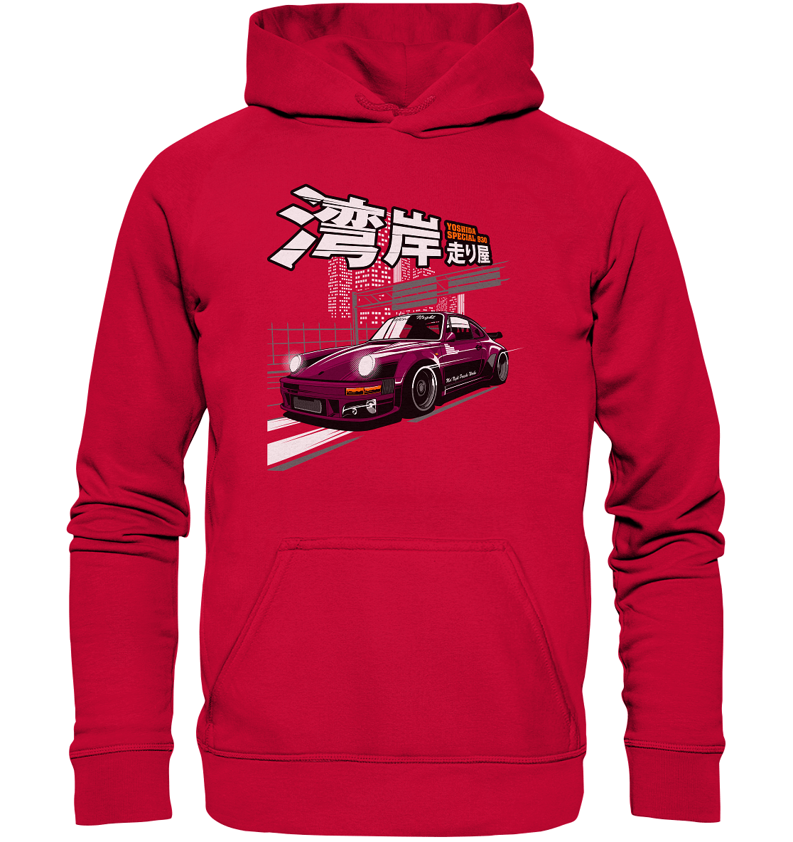 MPW Mid Night Porsche 930 - Basic Unisex Hoodie - MotoMerch.de