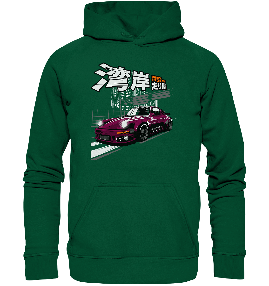 MPW Mid Night Porsche 930 - Basic Unisex Hoodie - MotoMerch.de