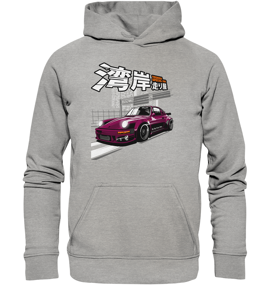 MPW Mid Night Porsche 930 - Basic Unisex Hoodie - MotoMerch.de
