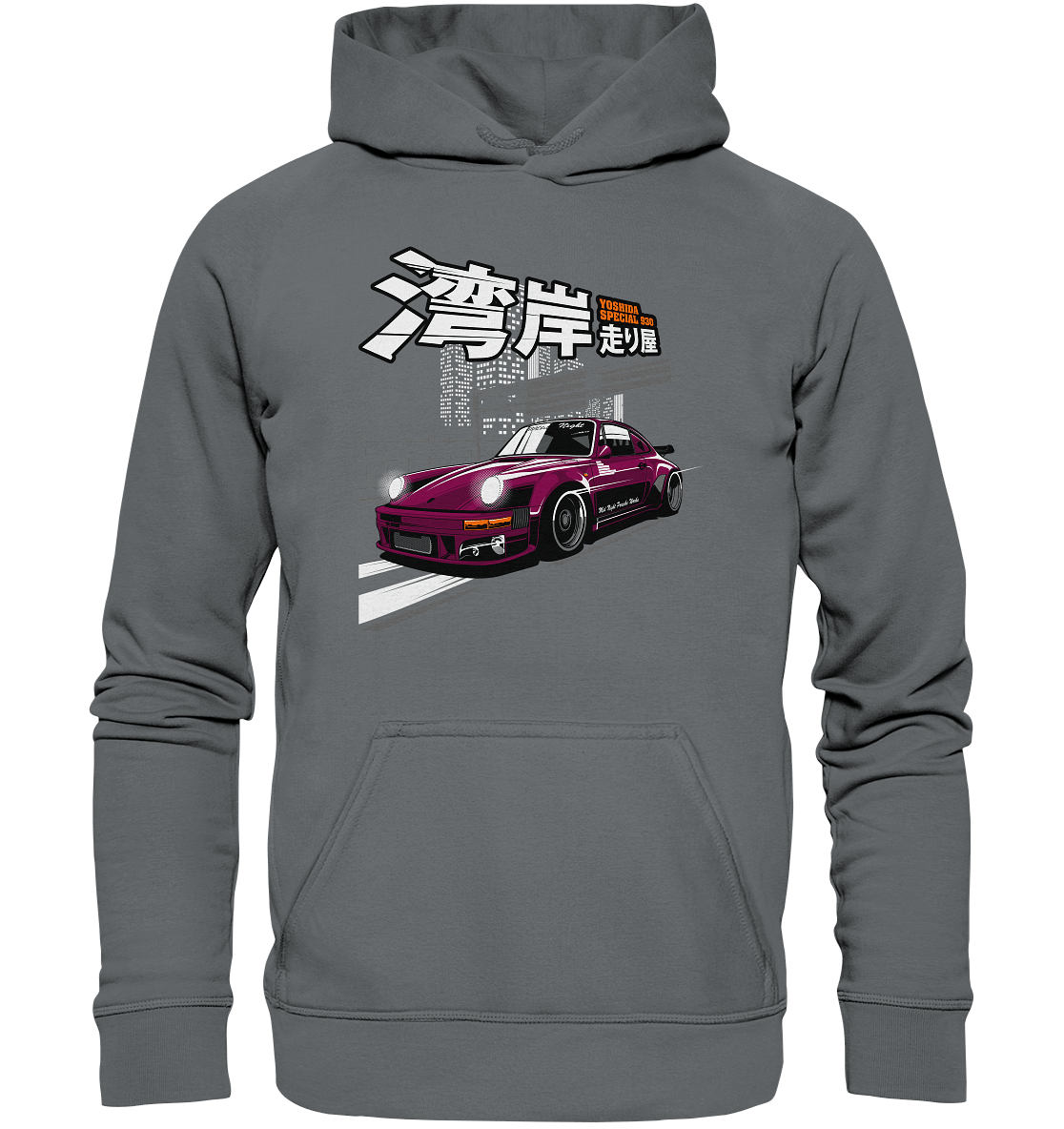 MPW Mid Night Porsche 930 - Basic Unisex Hoodie - MotoMerch.de