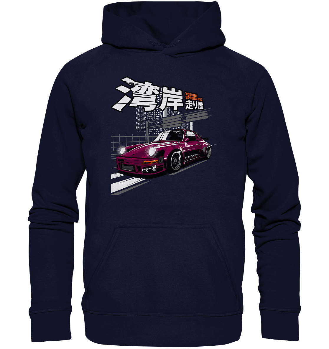 MPW Mid Night Porsche 930 - Basic Unisex Hoodie XL - MotoMerch.de