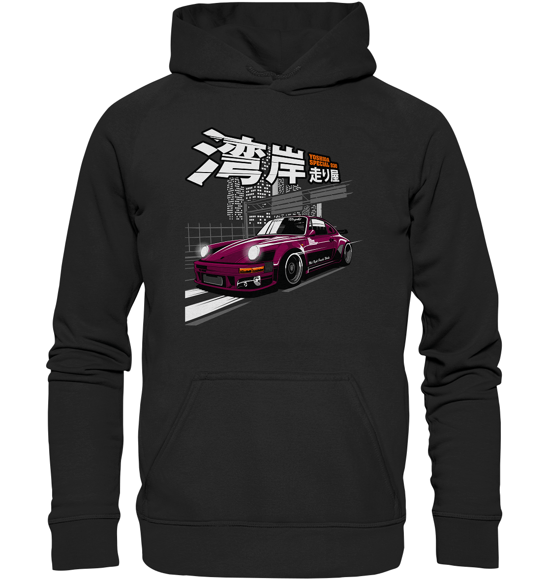 MPW Mid Night Porsche 930 - Basic Unisex Hoodie XL - MotoMerch.de