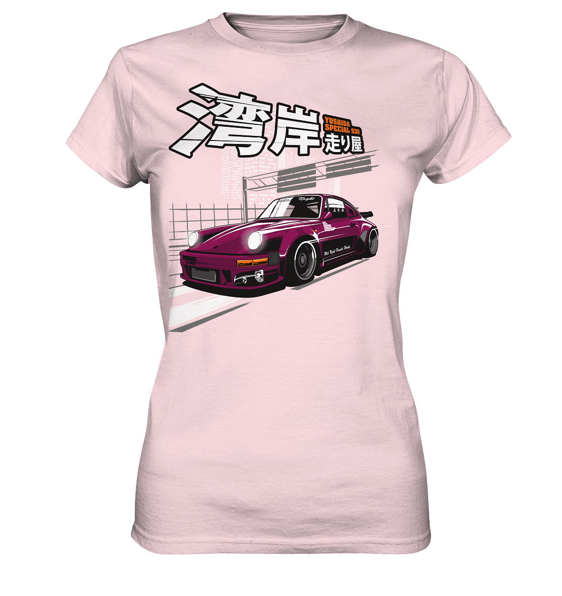 MPW Mid Night Porsche 930 - Ladies Premium Shirt - MotoMerch.de