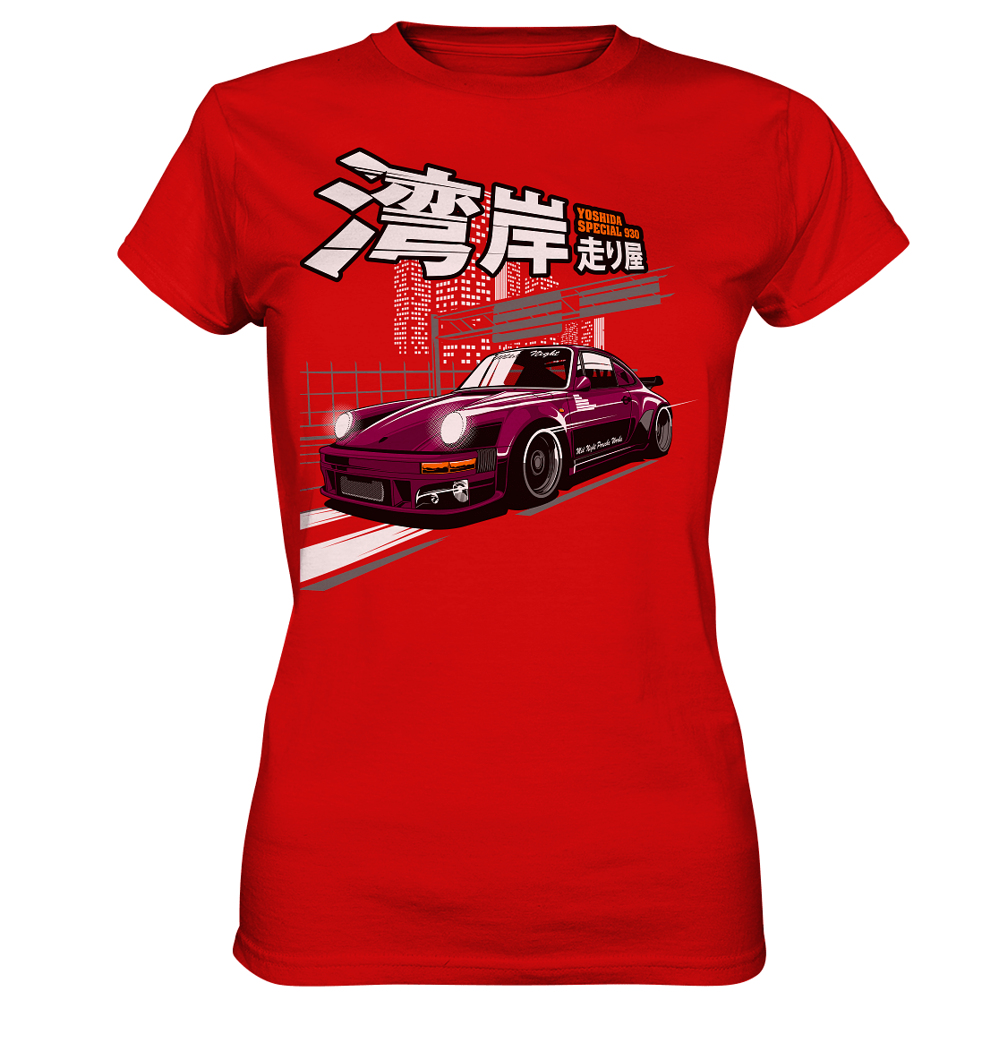MPW Mid Night Porsche 930 - Ladies Premium Shirt - MotoMerch.de