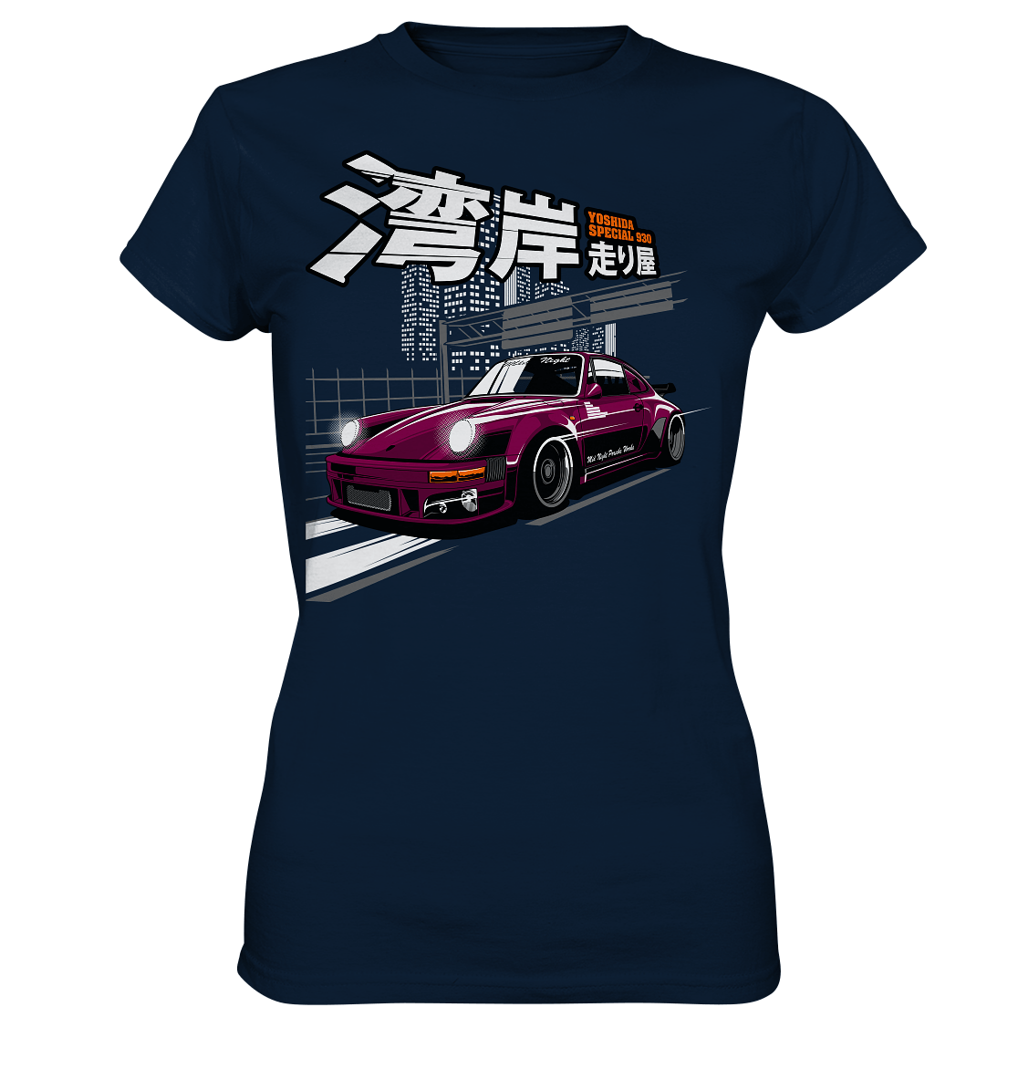 MPW Mid Night Porsche 930 - Ladies Premium Shirt - MotoMerch.de