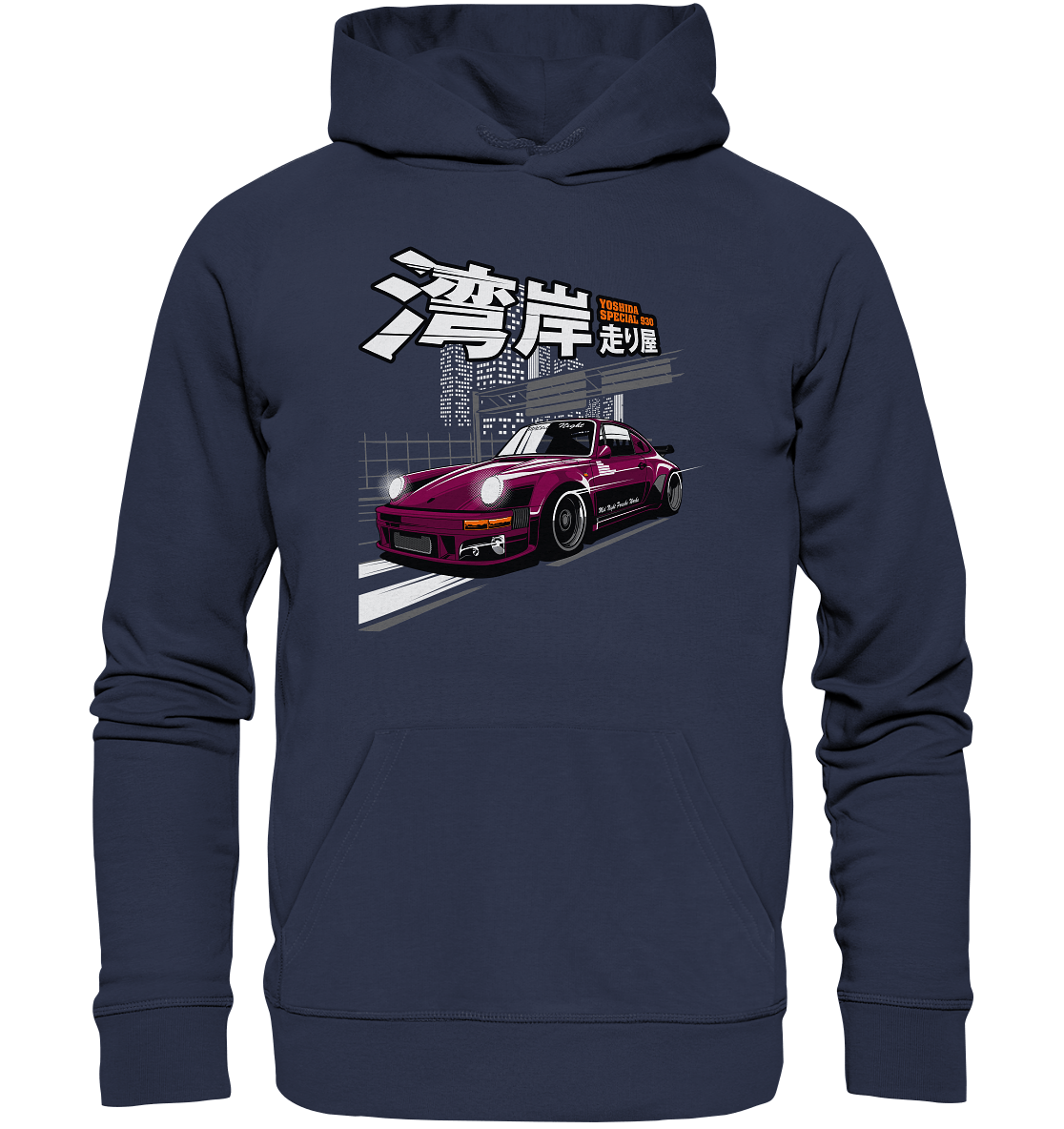 MPW Mid Night Porsche 930 - Premium Unisex Hoodie - MotoMerch.de