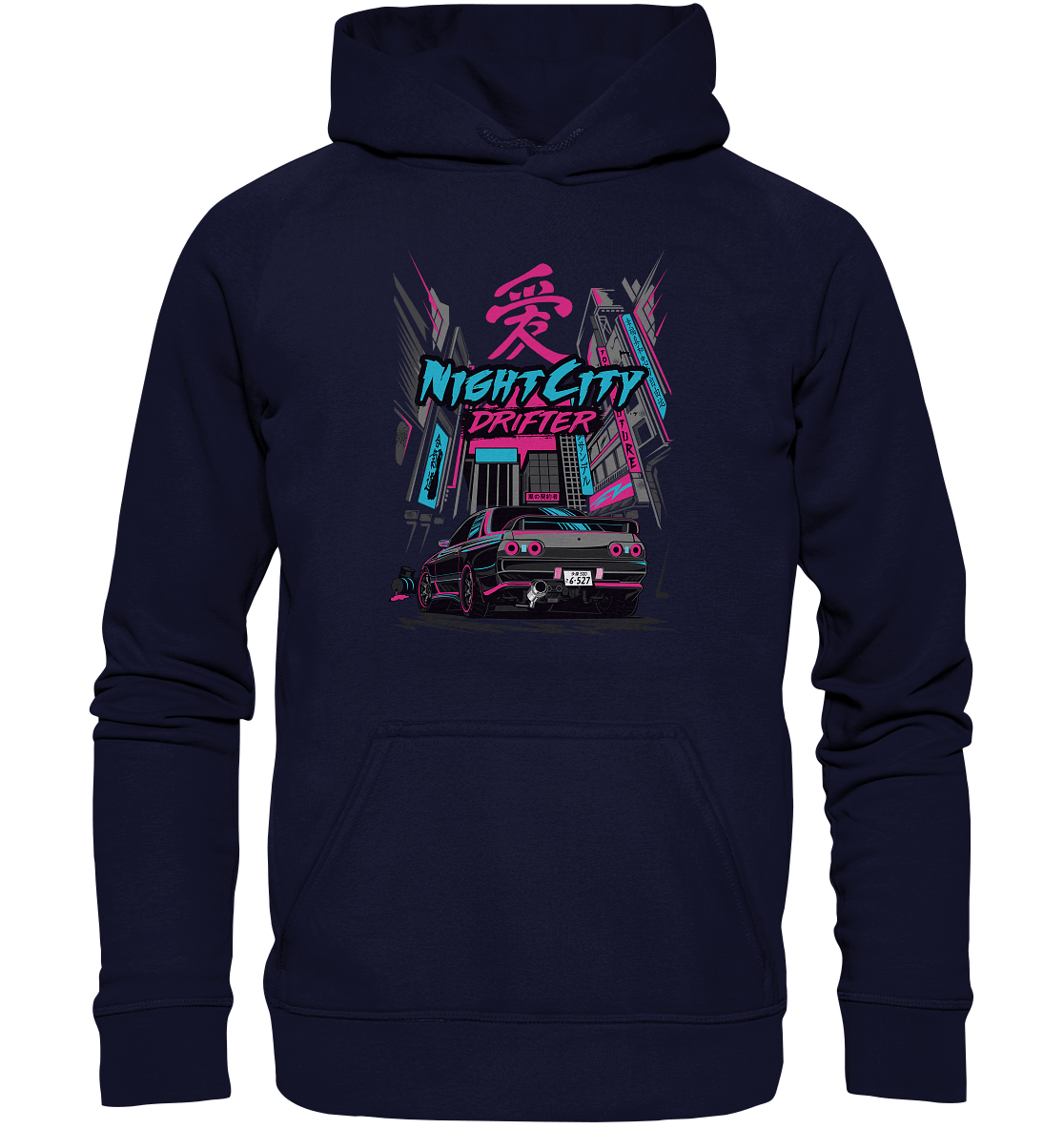 NightCity Skyline R32 - Basic Unisex Hoodie XL - MotoMerch.de