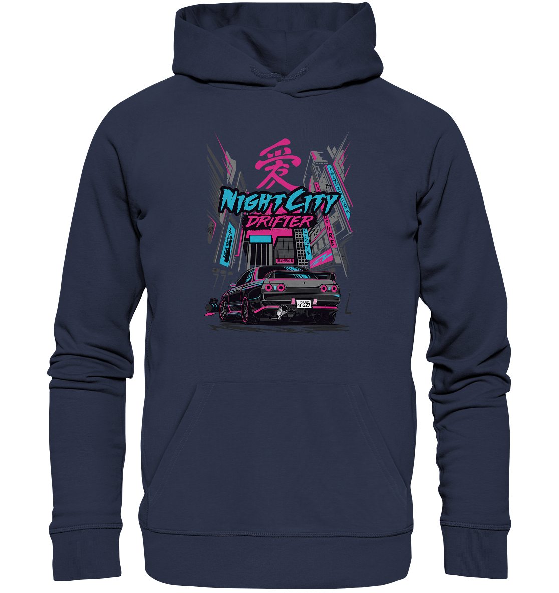 NightCity Skyline R32 - Premium Unisex Hoodie - MotoMerch.de