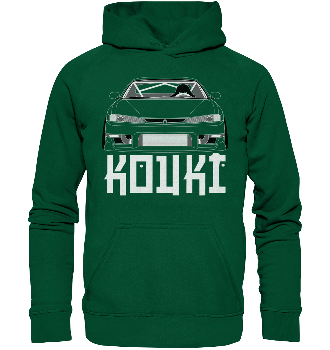 Nissan S14 Kouki Front - Basic Unisex Hoodie - MotoMerch.de