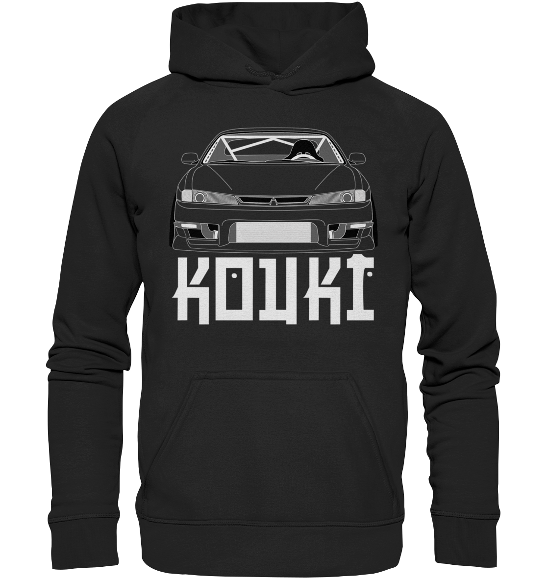 Nissan S14 Kouki Front - Basic Unisex Hoodie XL - MotoMerch.de