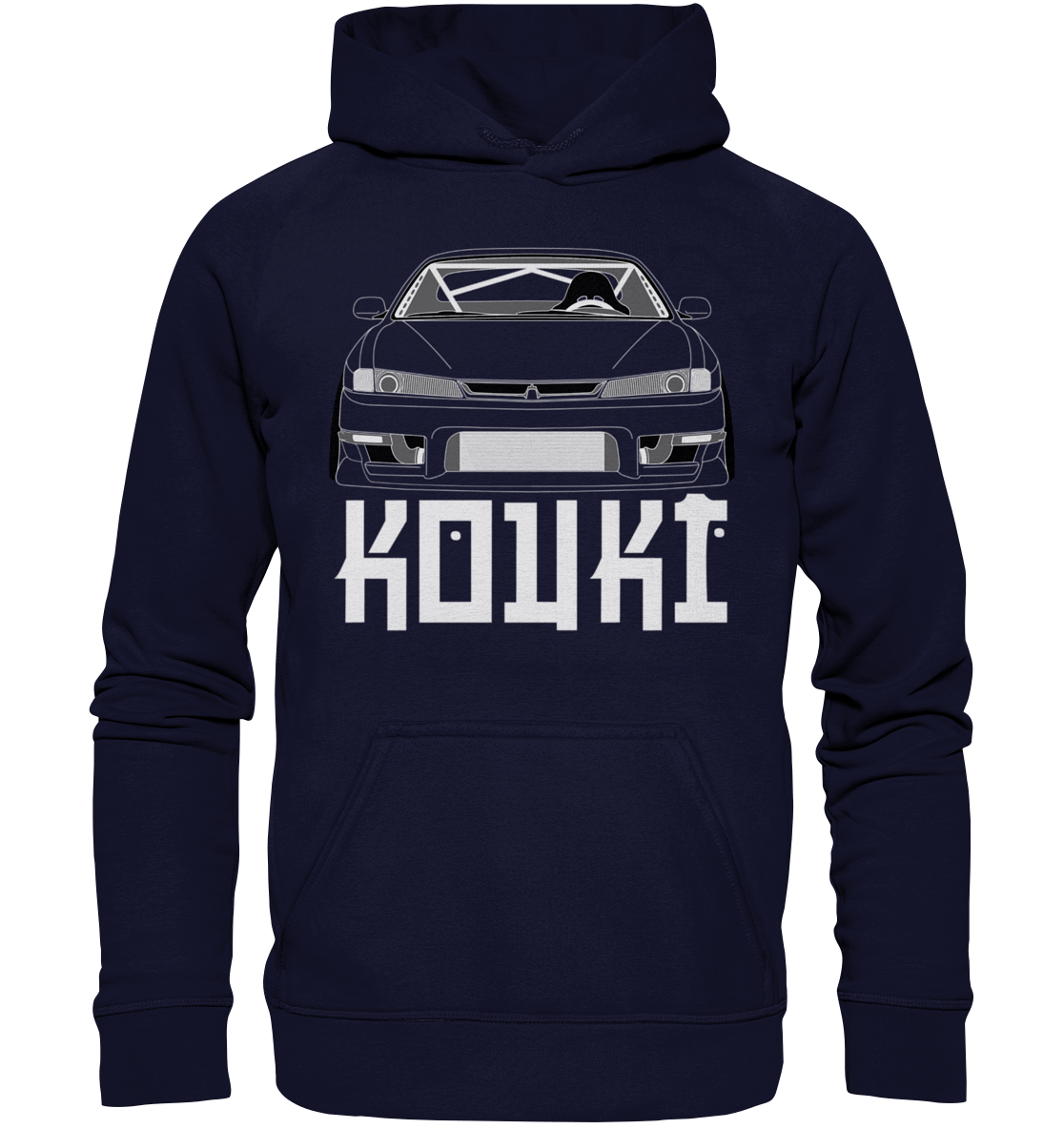 Nissan S14 Kouki Front - Basic Unisex Hoodie XL - MotoMerch.de