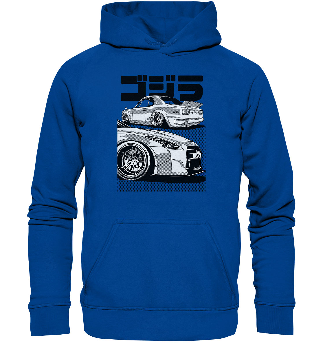 R35 GT-R vs. KPGC10 Skyline - Basic Unisex Hoodie - MotoMerch.de