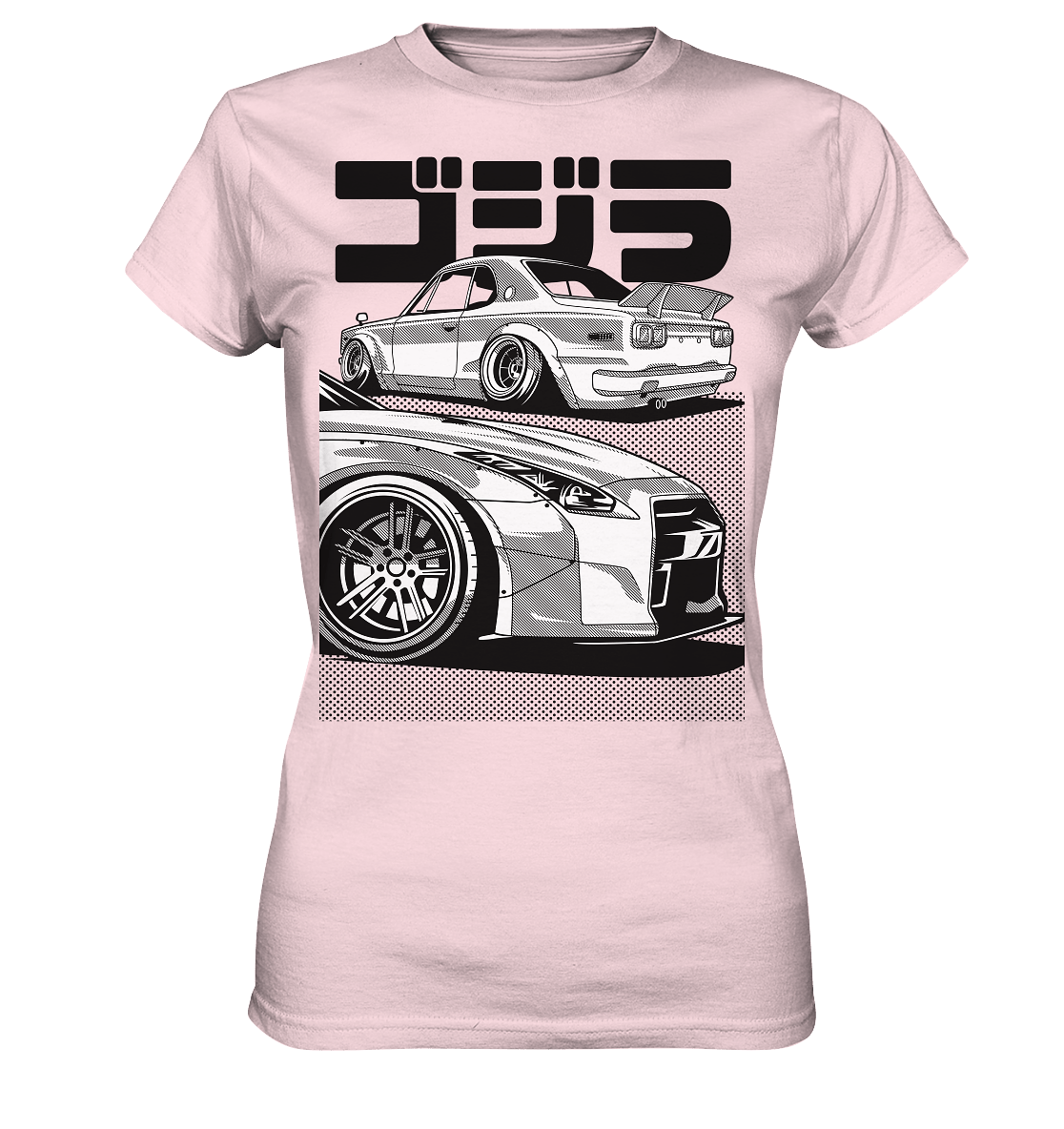 R35 GT-R vs. KPGC10 Skyline - Ladies Premium Shirt - MotoMerch.de