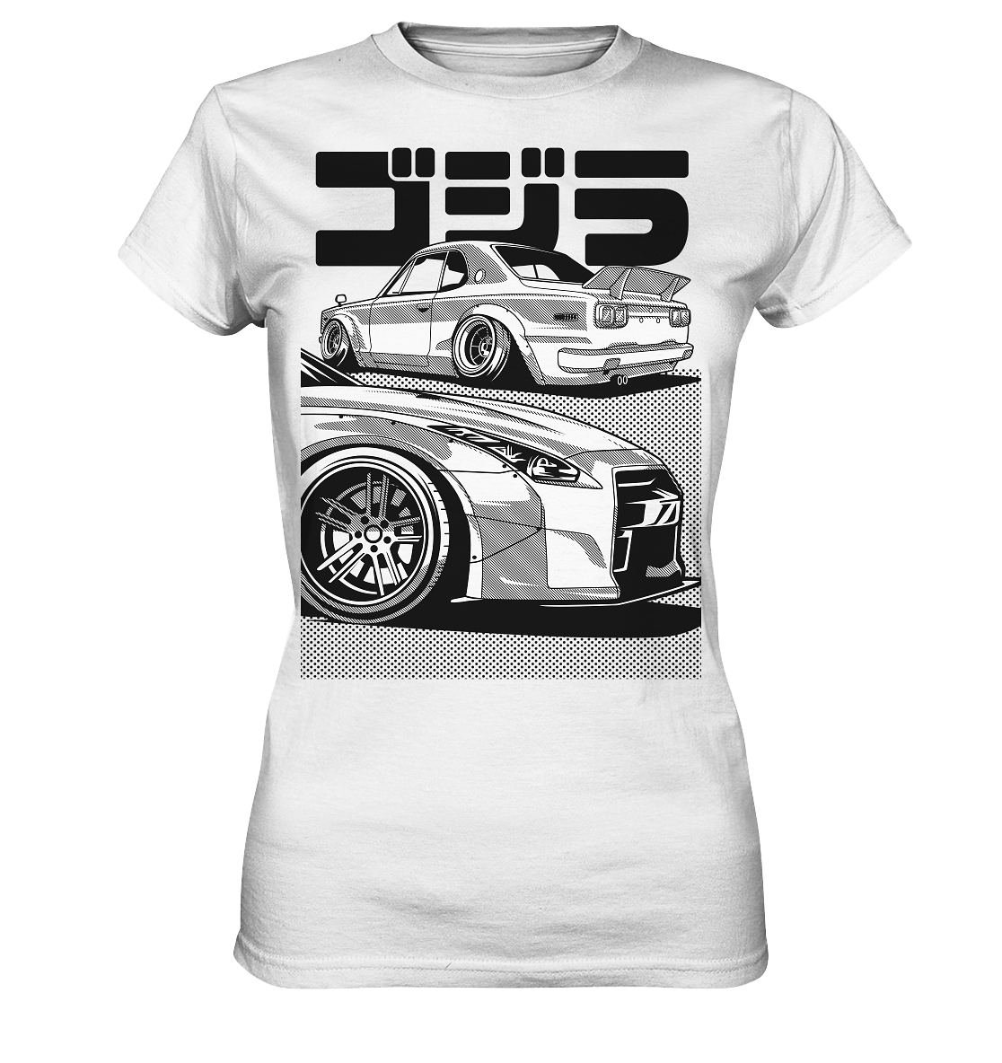R35 GT-R vs. KPGC10 Skyline - Ladies Premium Shirt - MotoMerch.de