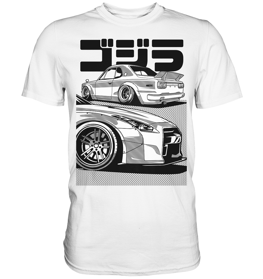 R35 GT-R vs. KPGC10 Skyline - Premium Shirt - MotoMerch.de