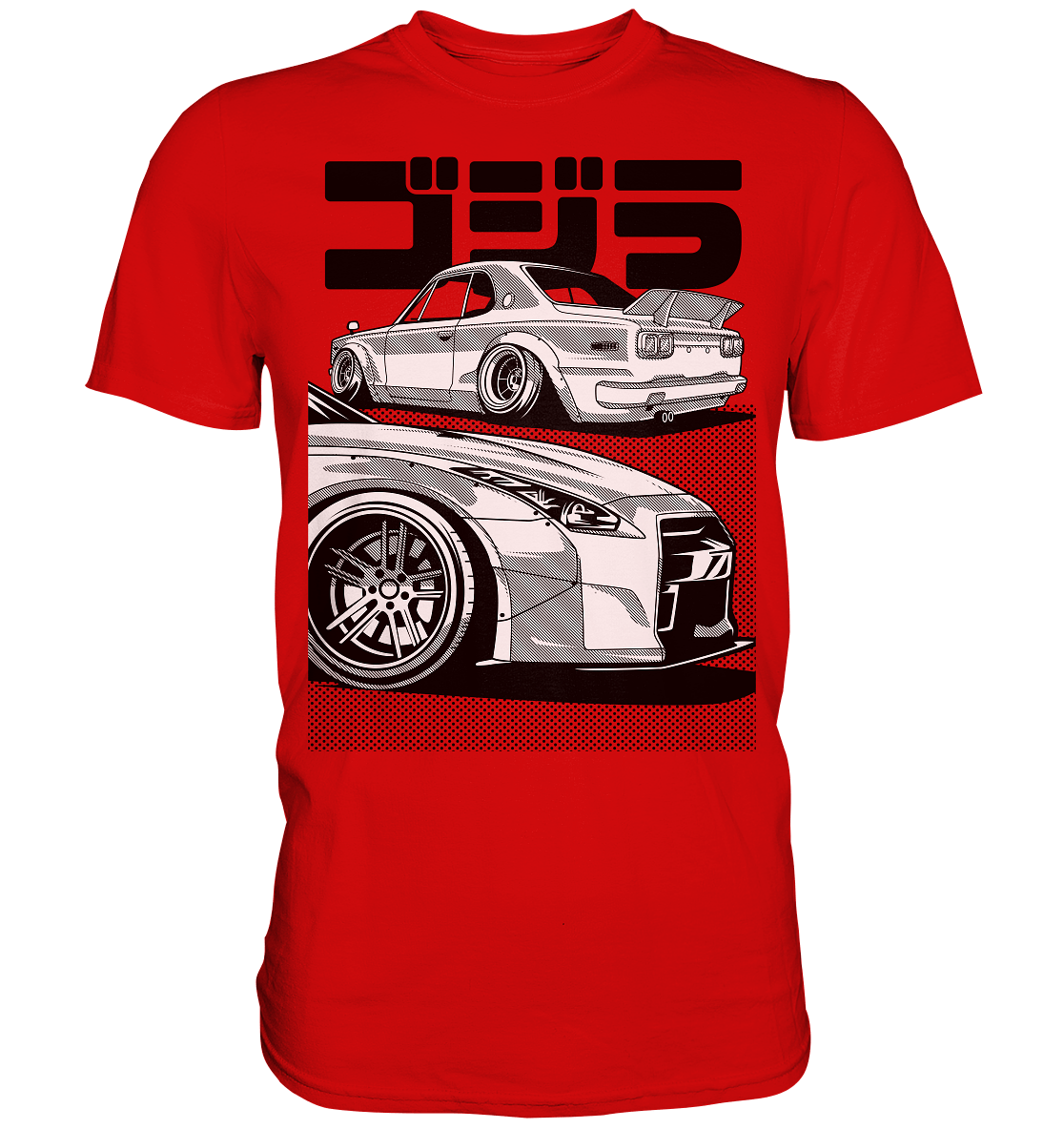 R35 GT-R vs. KPGC10 Skyline - Premium Shirt - MotoMerch.de