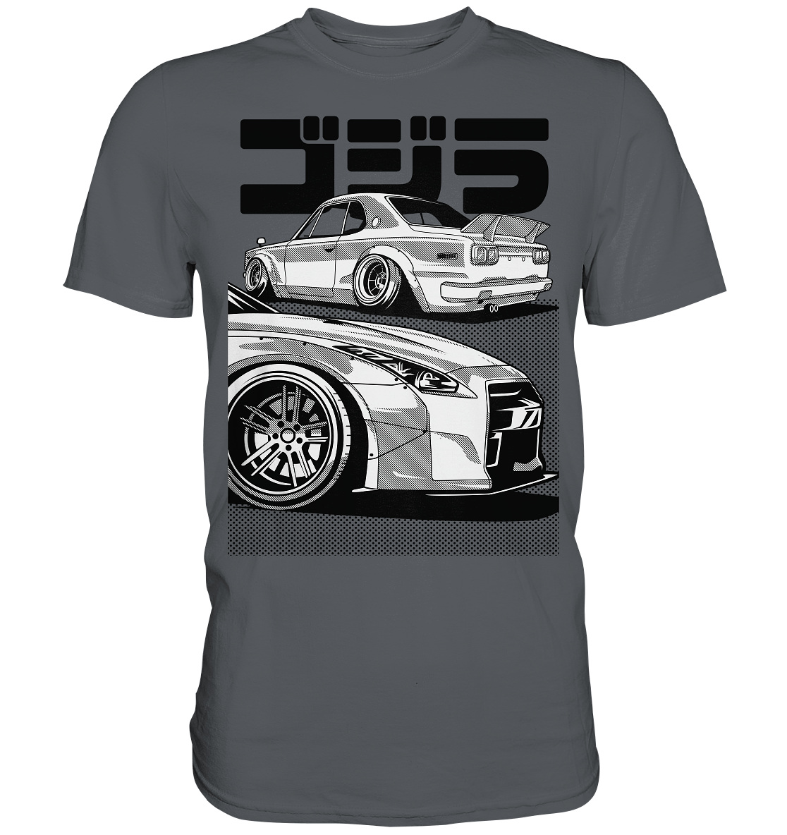R35 GT-R vs. KPGC10 Skyline - Premium Shirt - MotoMerch.de