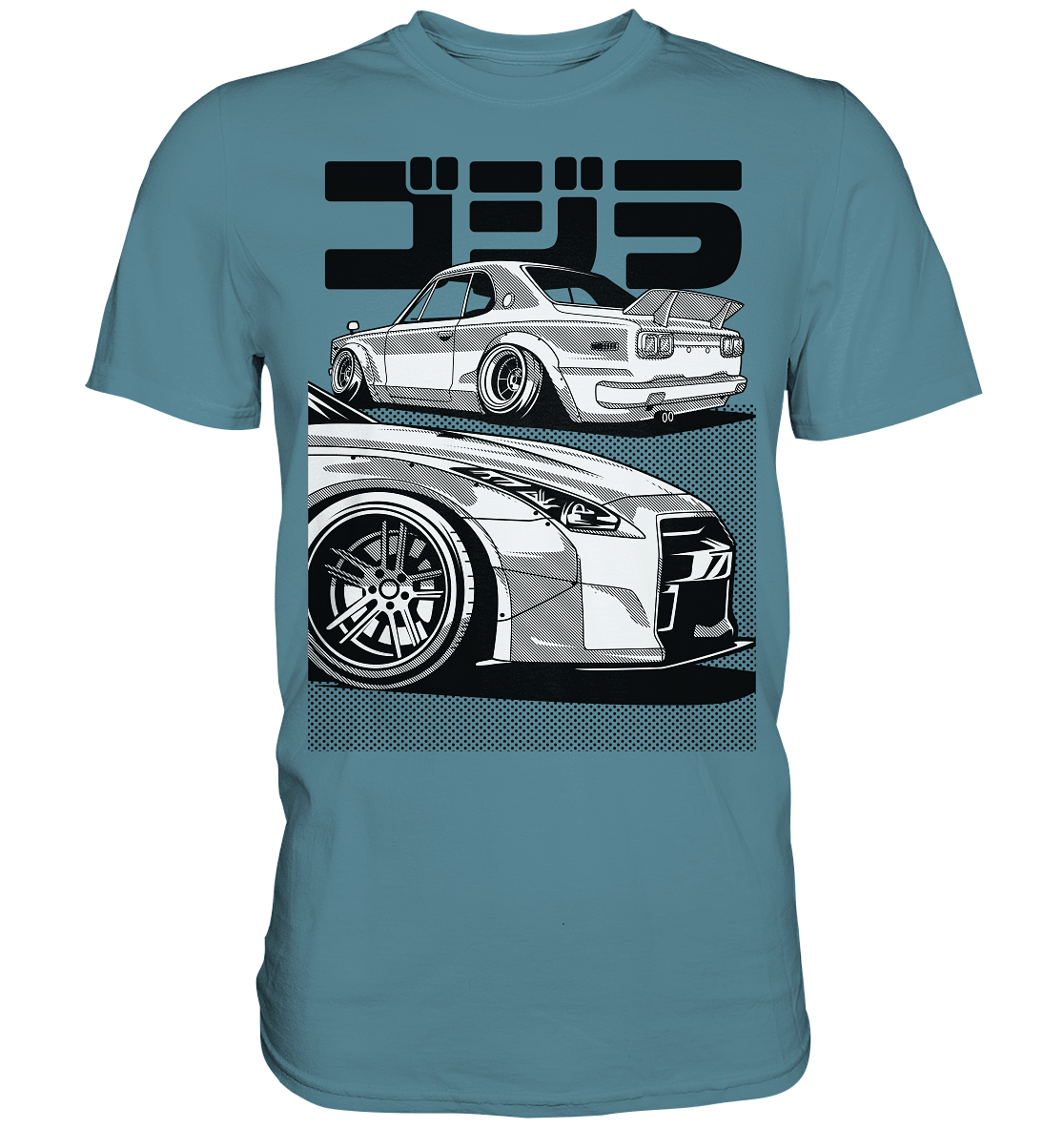 R35 GT-R vs. KPGC10 Skyline - Premium Shirt - MotoMerch.de