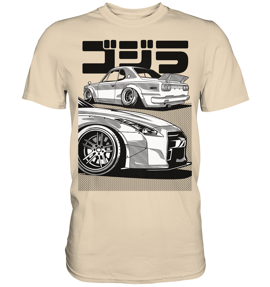 R35 GT-R vs. KPGC10 Skyline - Premium Shirt - MotoMerch.de