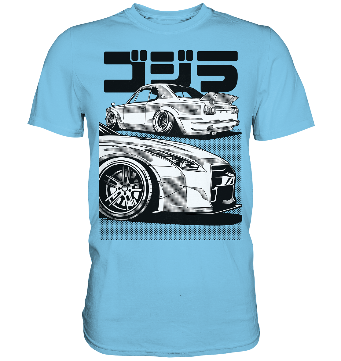 R35 GT-R vs. KPGC10 Skyline - Premium Shirt - MotoMerch.de