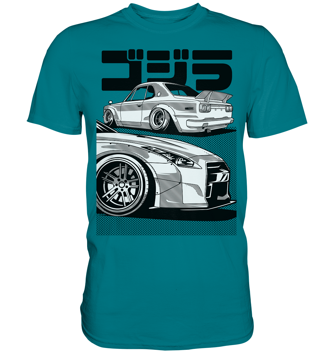 R35 GT-R vs. KPGC10 Skyline - Premium Shirt - MotoMerch.de