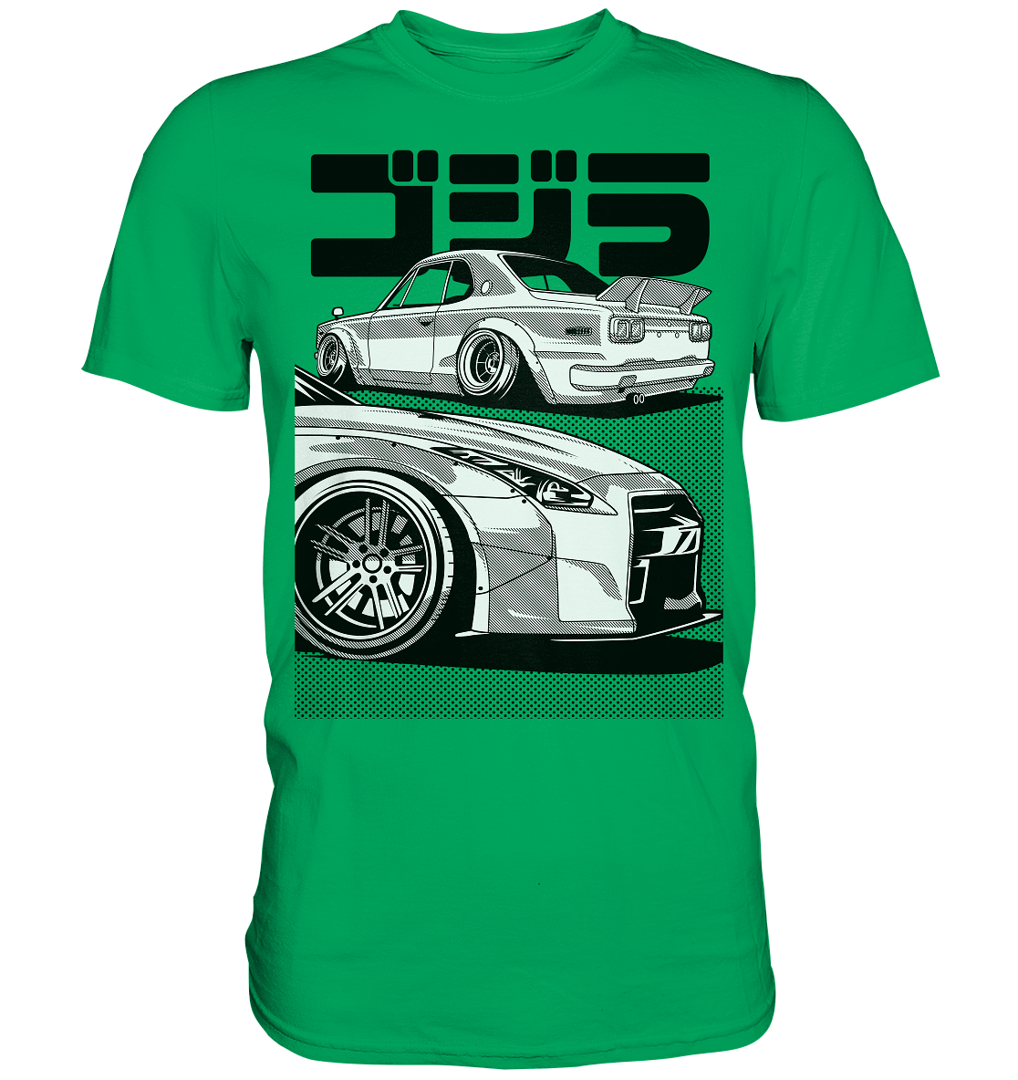 R35 GT-R vs. KPGC10 Skyline - Premium Shirt - MotoMerch.de