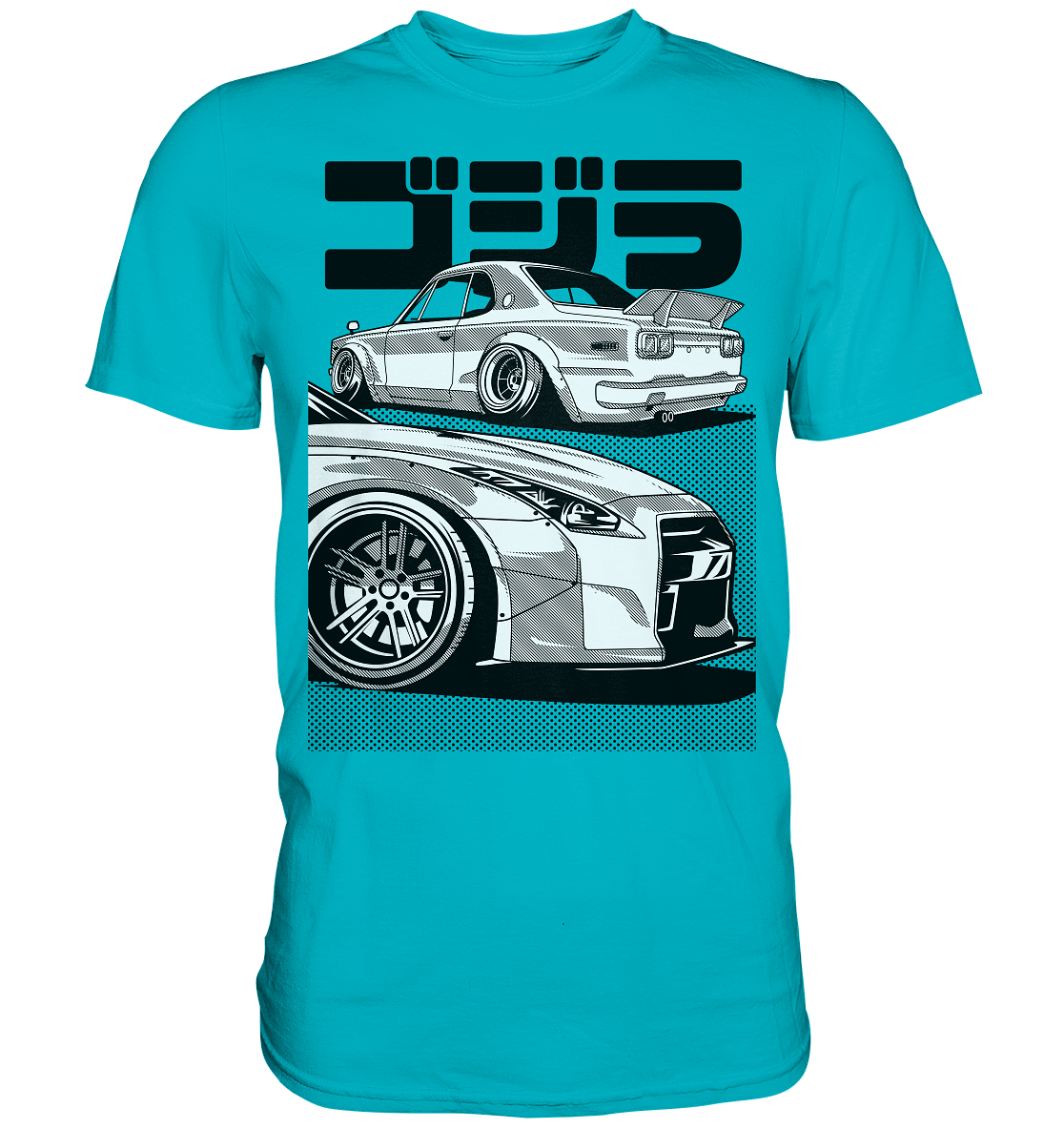 R35 GT-R vs. KPGC10 Skyline - Premium Shirt - MotoMerch.de