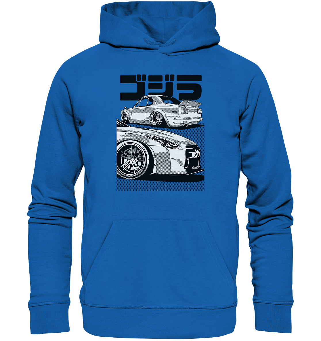 R35 GT-R vs. KPGC10 Skyline - Premium Unisex Hoodie - MotoMerch.de