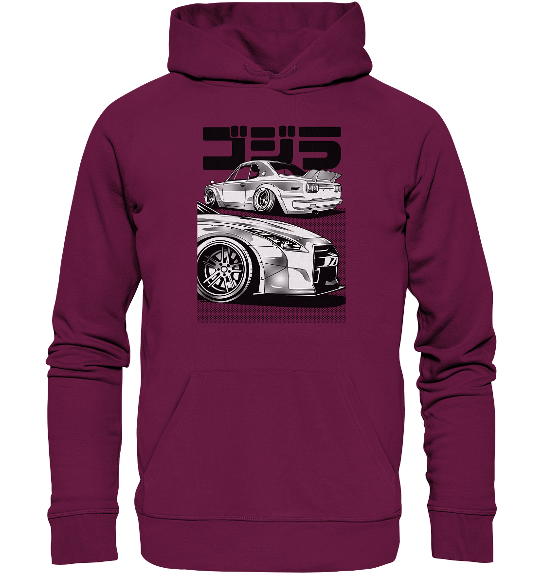 R35 GT-R vs. KPGC10 Skyline - Premium Unisex Hoodie - MotoMerch.de