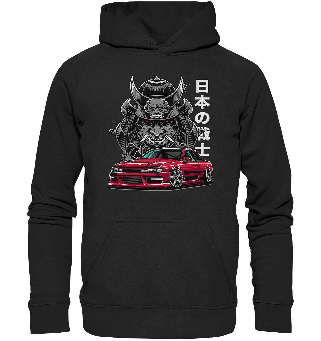 Samurai Silvia - Basic Unisex Hoodie XL - MotoMerch.de