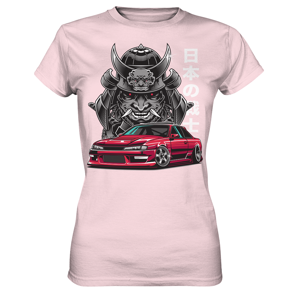 Samurai Silvia - Ladies Premium Shirt - MotoMerch.de