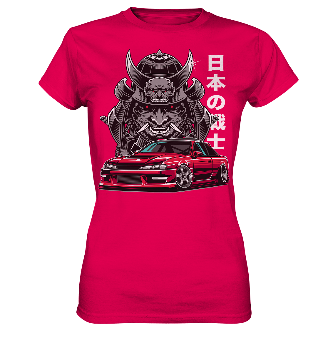 Samurai Silvia - Ladies Premium Shirt - MotoMerch.de