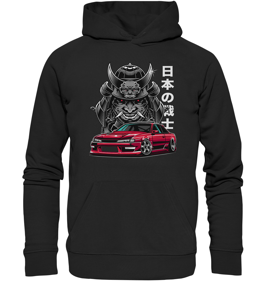 Samurai Silvia - Premium Unisex Hoodie - MotoMerch.de