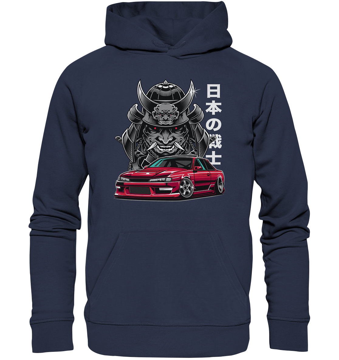 Samurai Silvia - Premium Unisex Hoodie - MotoMerch.de