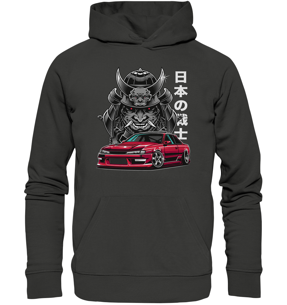 Samurai Silvia - Premium Unisex Hoodie - MotoMerch.de