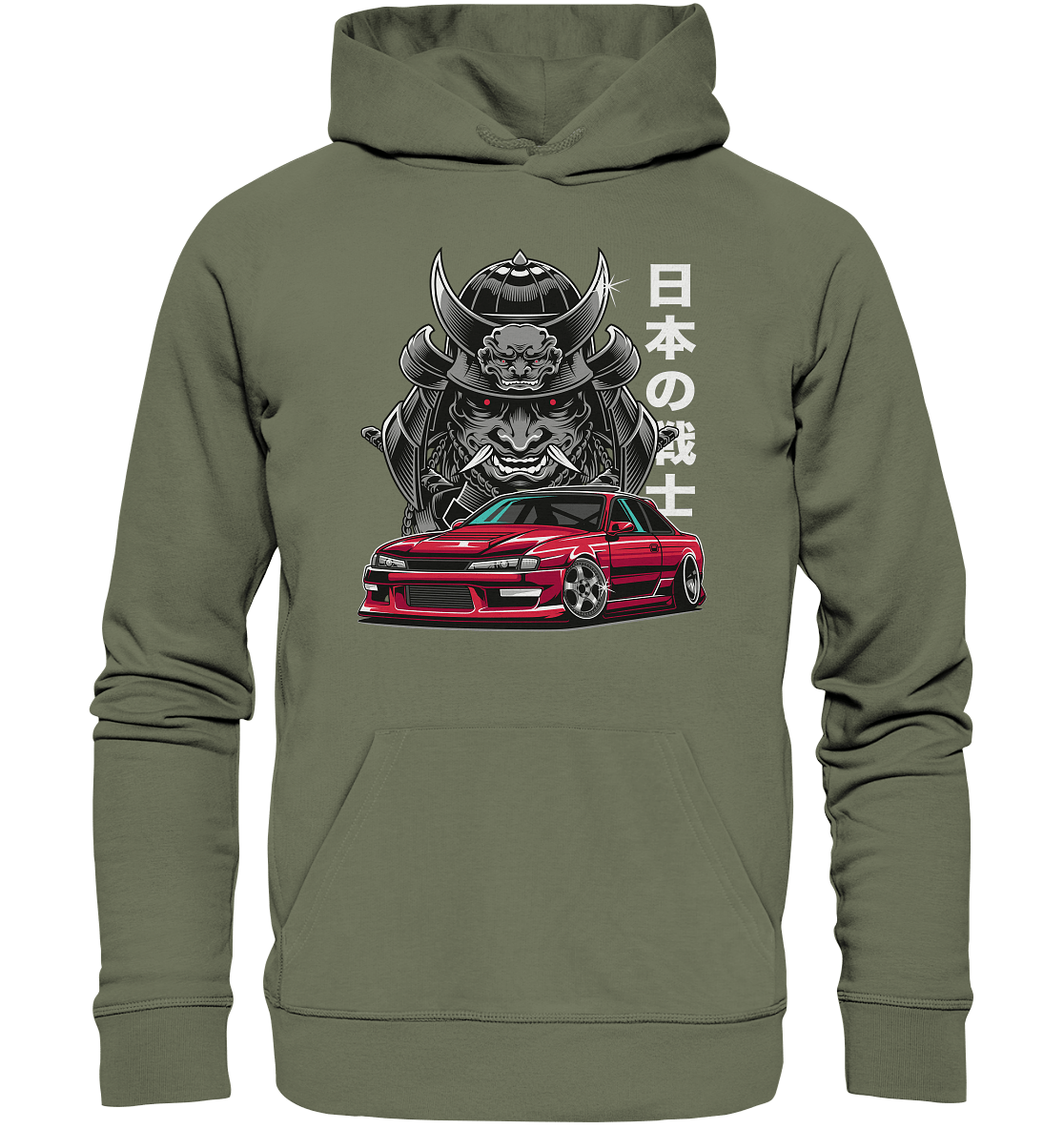 Samurai Silvia - Premium Unisex Hoodie - MotoMerch.de