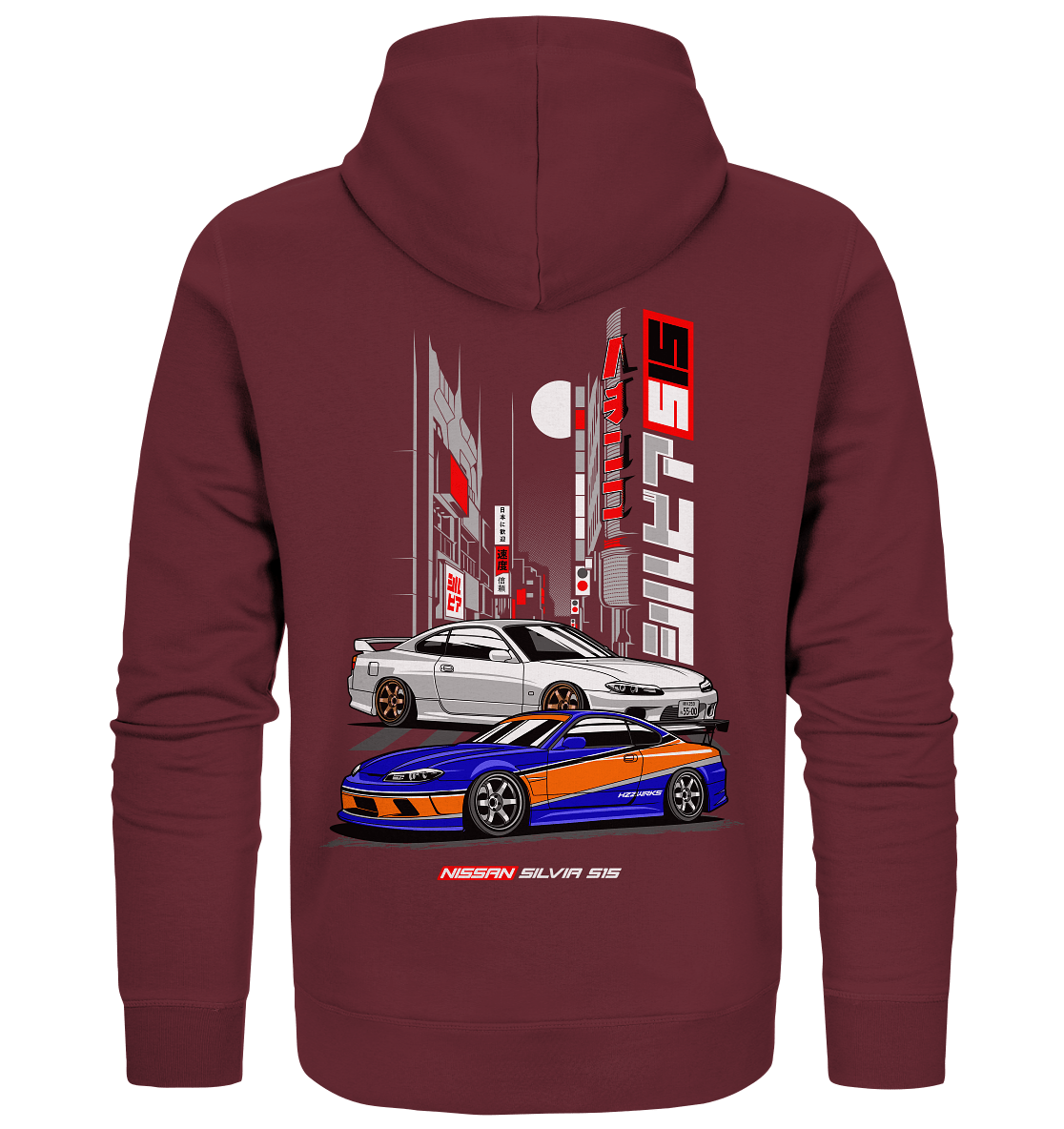 Silvia S15 Duo - Organic Zipper - MotoMerch.de