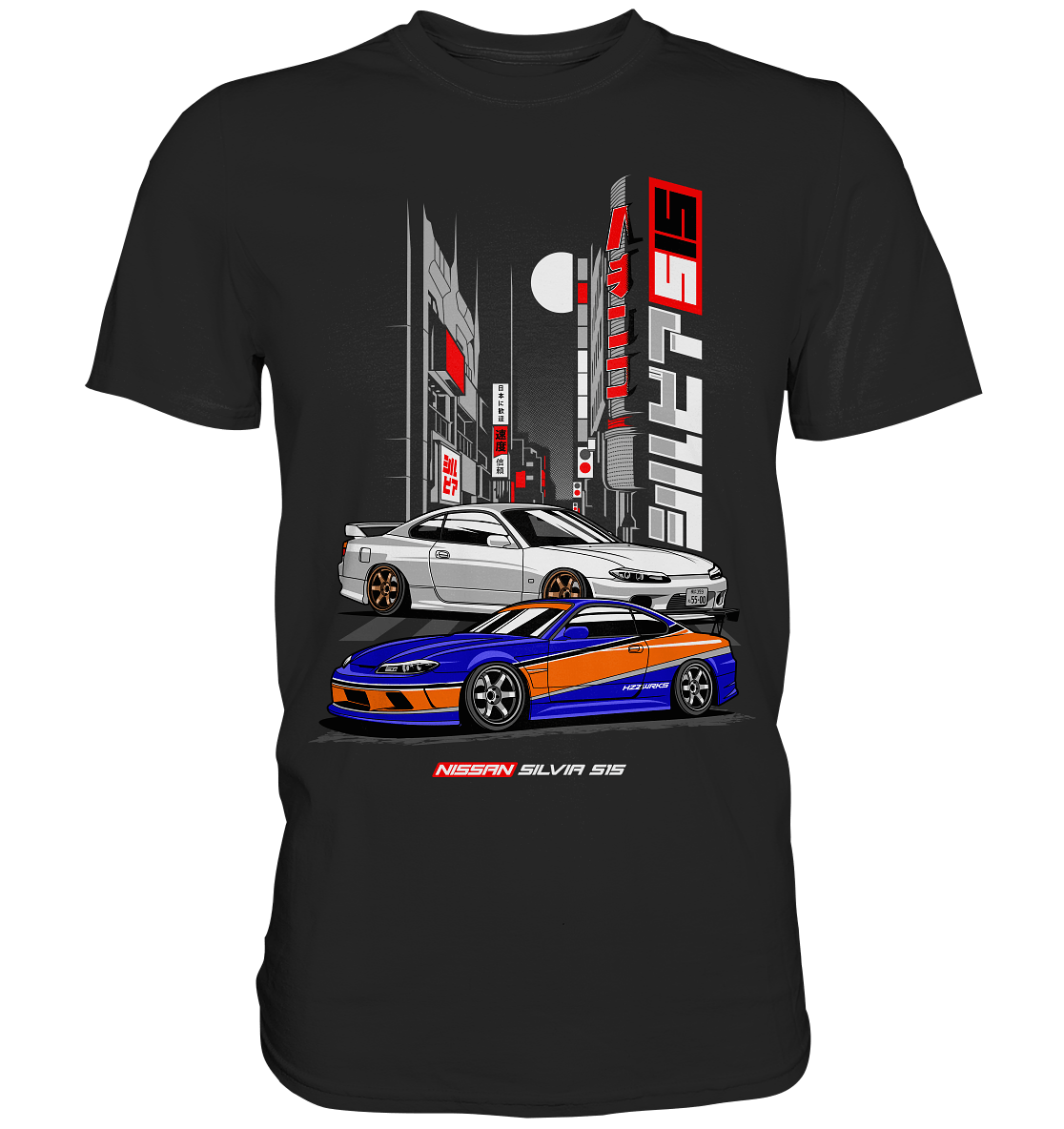 Silvia S15 Duo - Premium Shirt - MotoMerch.de