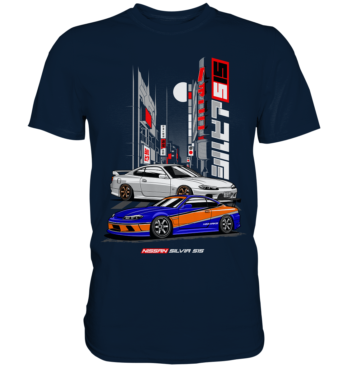 Silvia S15 Duo - Premium Shirt - MotoMerch.de