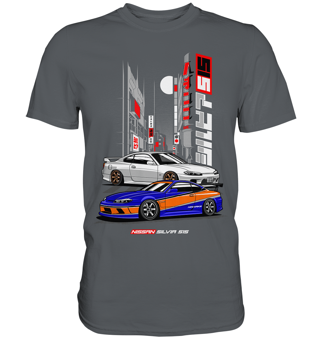 Silvia S15 Duo - Premium Shirt - MotoMerch.de