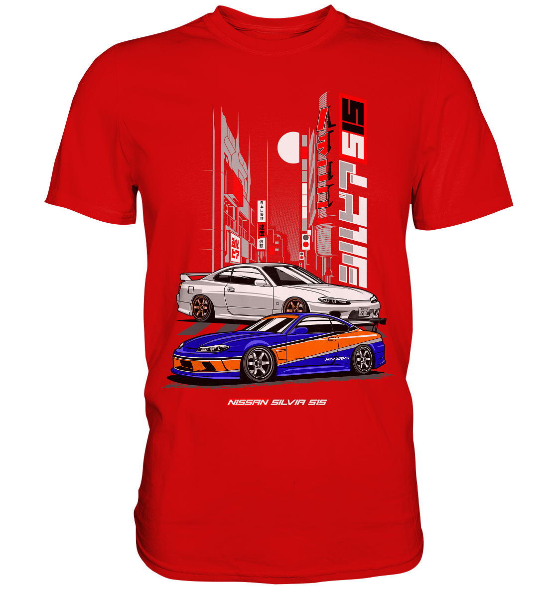 Silvia S15 Duo - Premium Shirt - MotoMerch.de