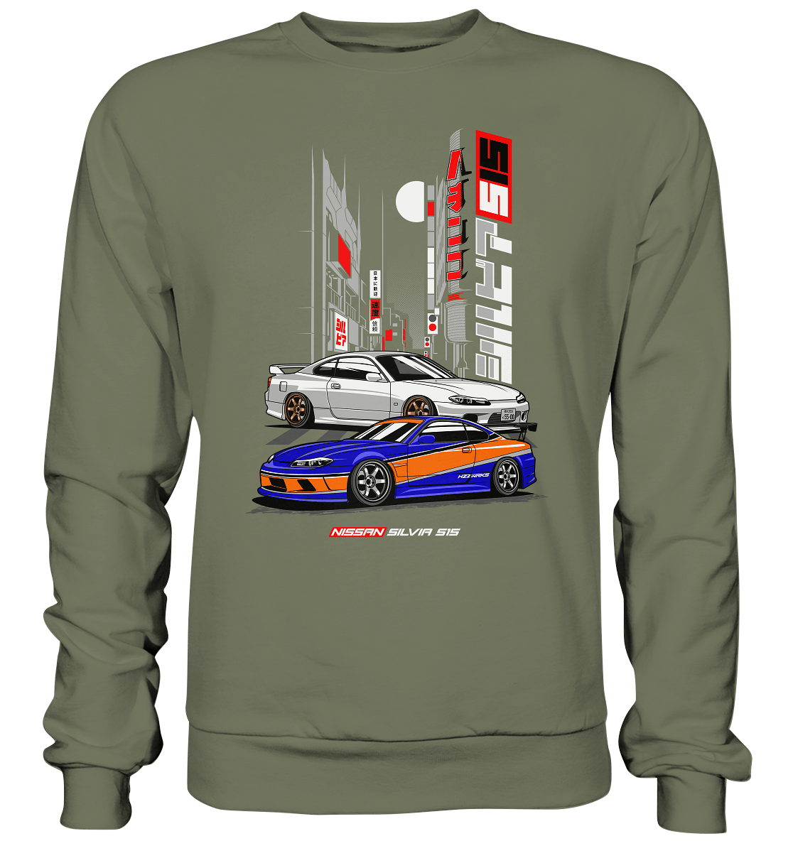 Silvia S15 Duo - Premium Sweatshirt - MotoMerch.de