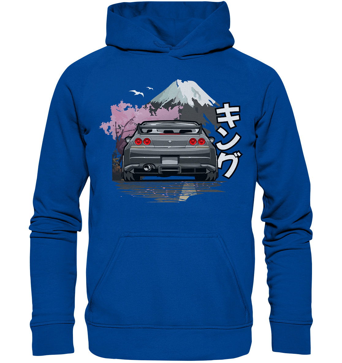 Skyline R33 - Basic Unisex Hoodie - MotoMerch.de