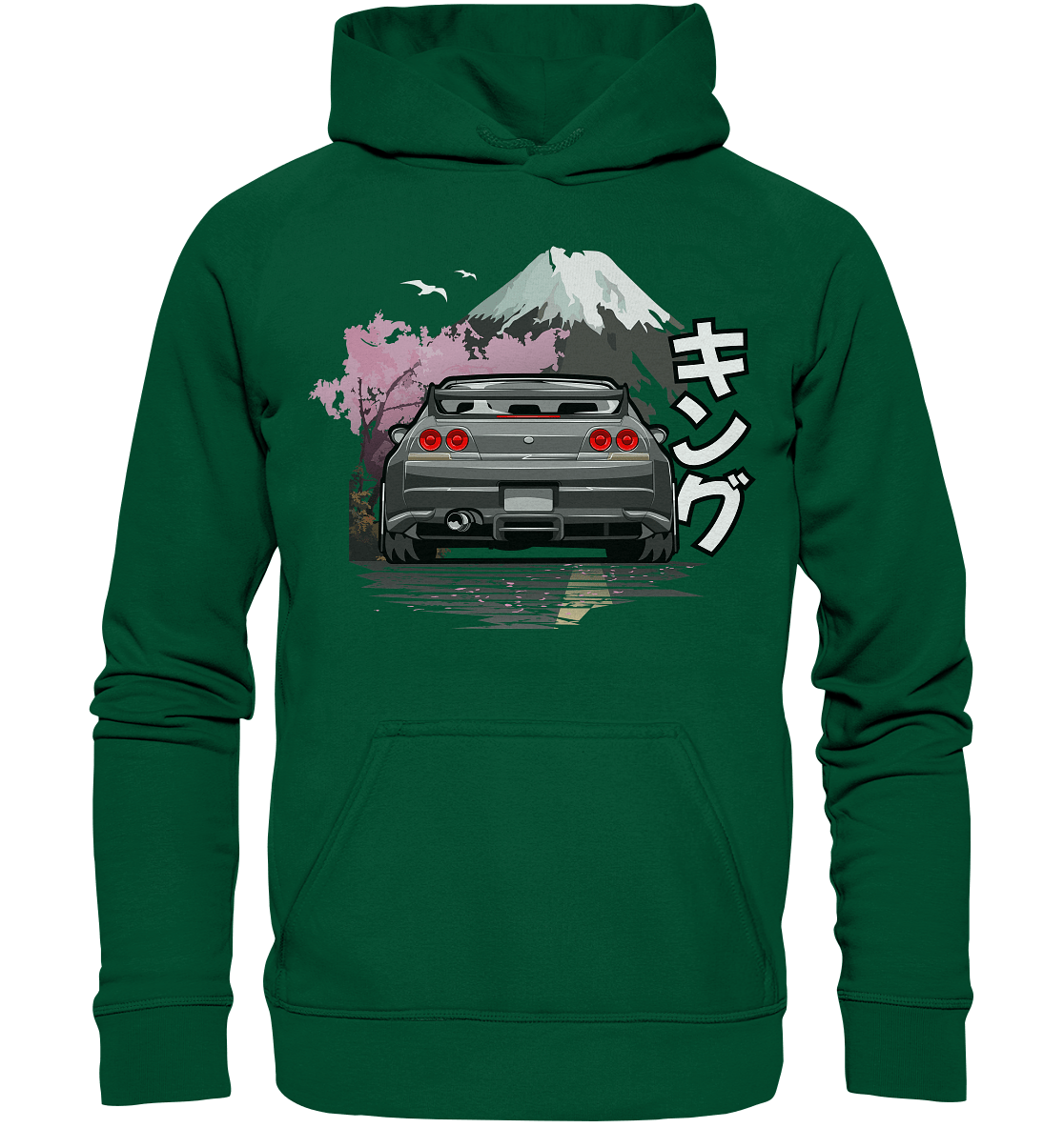 Skyline R33 - Basic Unisex Hoodie - MotoMerch.de