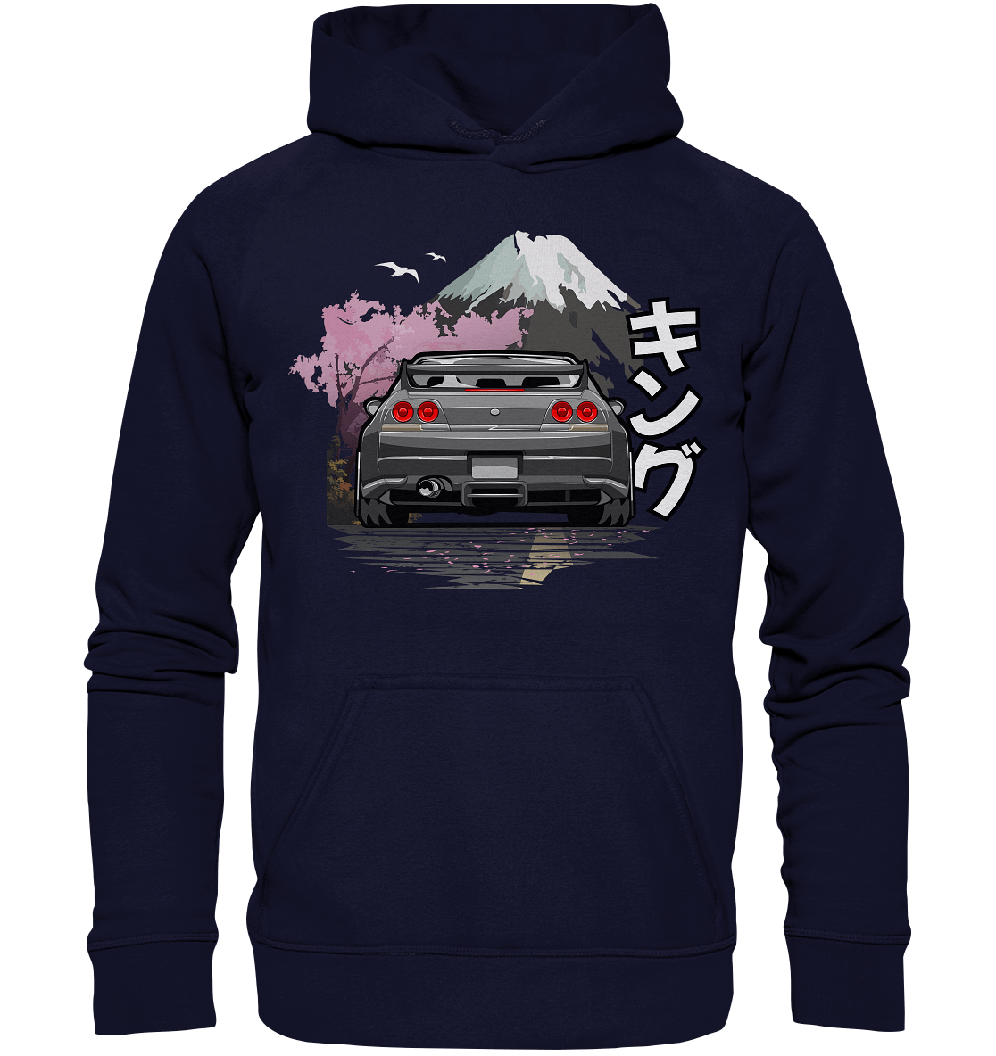 Skyline R33 - Basic Unisex Hoodie - MotoMerch.de