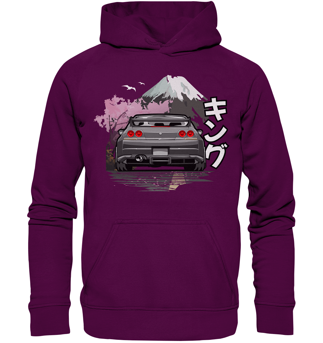 Skyline R33 - Basic Unisex Hoodie - MotoMerch.de