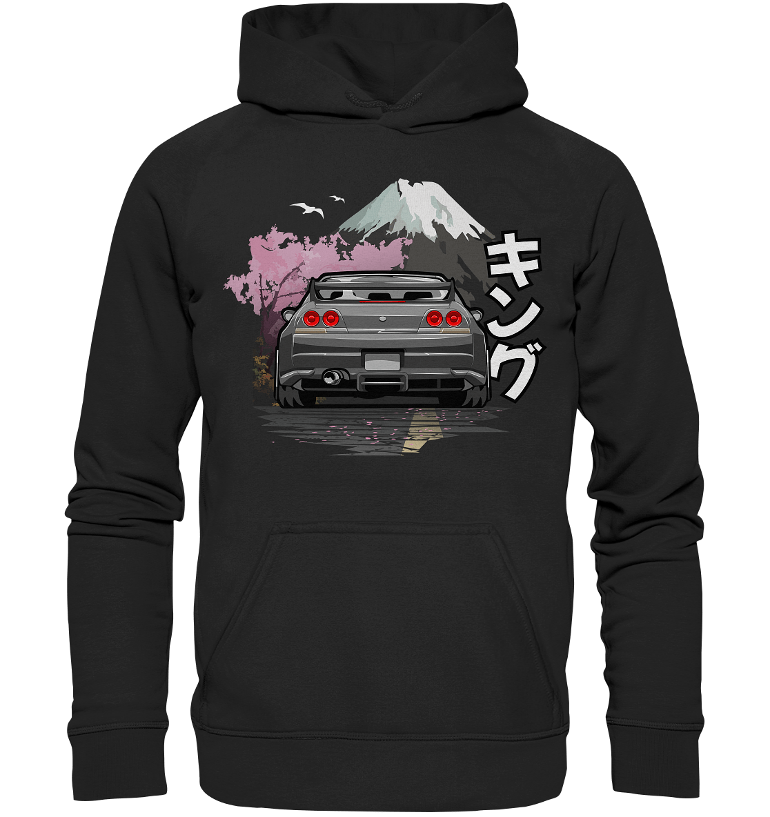 Skyline R33 - Basic Unisex Hoodie - MotoMerch.de