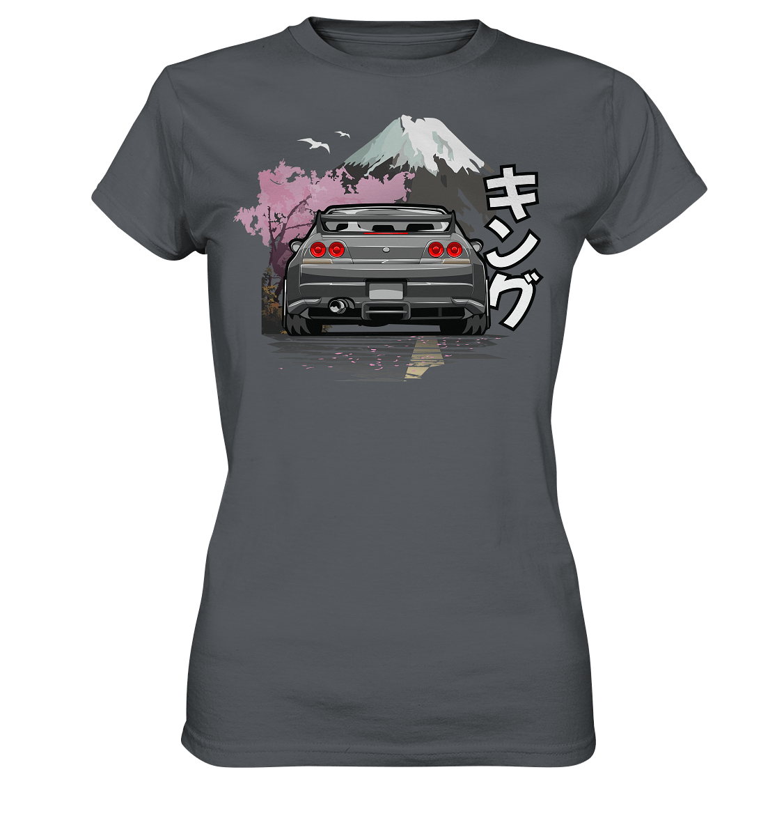 Skyline R33 - Ladies Premium Shirt - MotoMerch.de