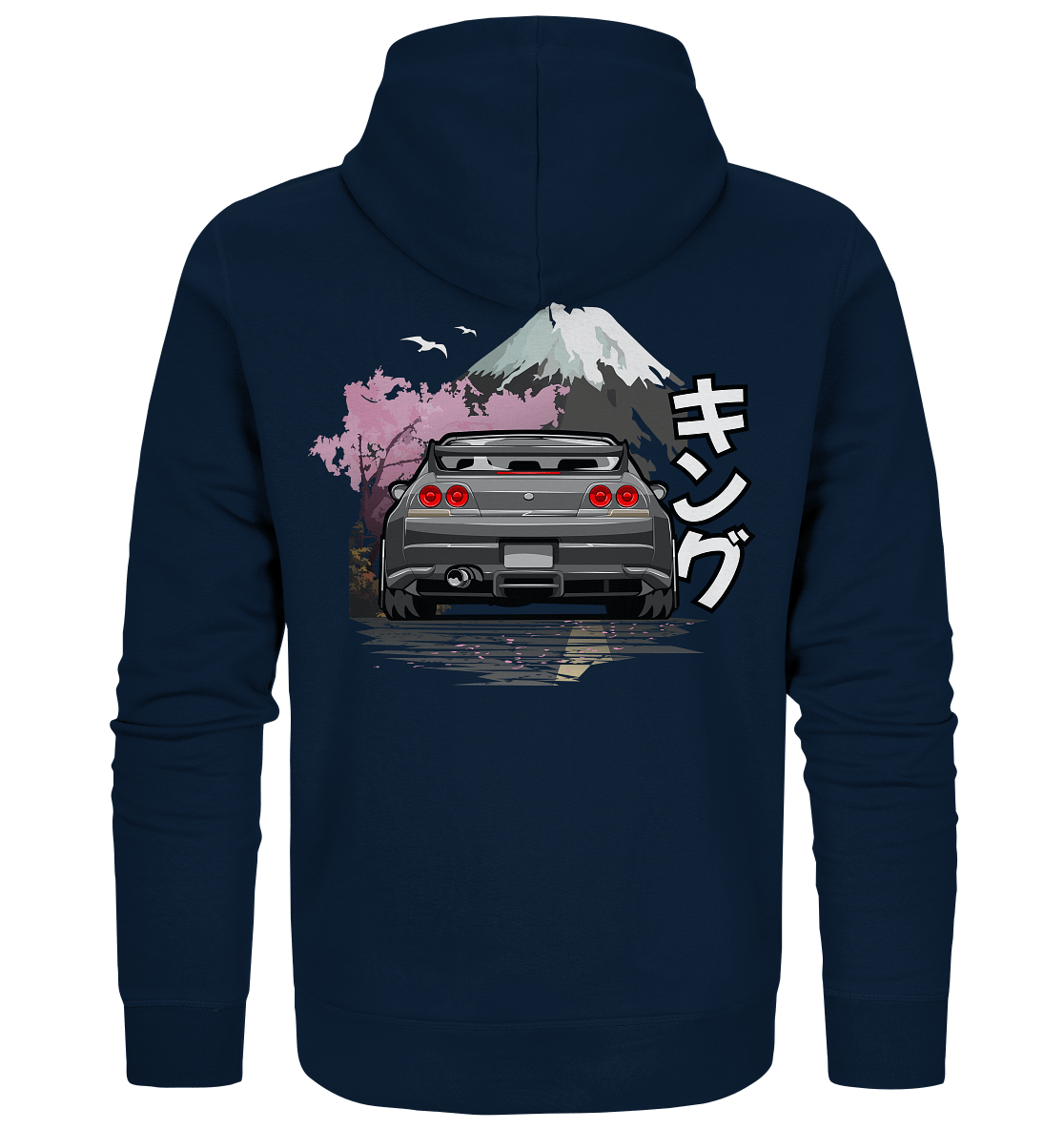 Skyline R33 - Organic Zipper - MotoMerch.de
