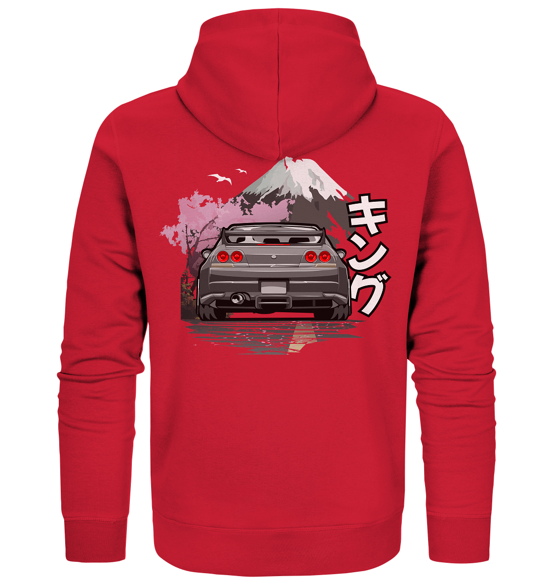Skyline R33 - Organic Zipper - MotoMerch.de